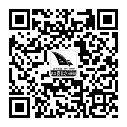 武漢電腦培訓、武漢cad培訓、武漢3dmax培訓、武昌cad培訓、武漢廣告設計培訓、武昌ps培訓、武漢ps培訓、武漢計算機培訓、武漢設計培訓、武漢電腦設計軟件培訓、武漢室內設計培訓、武昌電腦培訓、武漢平面設計培訓、武漢辦公自動化培訓、武漢網頁設計培訓、武漢機械cad培訓、武昌3d培訓、武漢3d效果圖培訓、武漢辦公基礎培訓、武漢Office培訓、武漢Word培訓、武漢Excel培訓