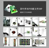 武昌電腦培訓(xùn)、武漢平面設(shè)計(jì)培訓(xùn)、武漢Photoshop培訓(xùn)、武漢專(zhuān)業(yè)效果圖制作、武漢3d效果圖培訓(xùn)、武昌3d培訓(xùn)、武漢網(wǎng)頁(yè)設(shè)計(jì)培訓(xùn)、武漢flash培訓(xùn)、武漢辦公自動(dòng)化培訓(xùn)、武漢模具設(shè)計(jì)培訓(xùn)、武漢電腦培訓(xùn)、武漢3dmax培訓(xùn)、武漢cad培訓(xùn)、武漢室內(nèi)設(shè)計(jì)培訓(xùn)、武漢3d培訓(xùn)、武漢ps培訓(xùn)、武昌cad培訓(xùn)、武昌PS培訓(xùn)、